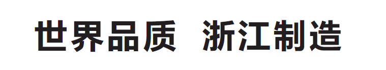 數(shù)控雕銑機,模具雕銑機,立式加工中心,石墨雕銑機-凱博數(shù)控